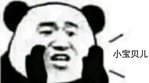 补水喷雾过时了这款多用途喷雾告诉你,什么才叫好用