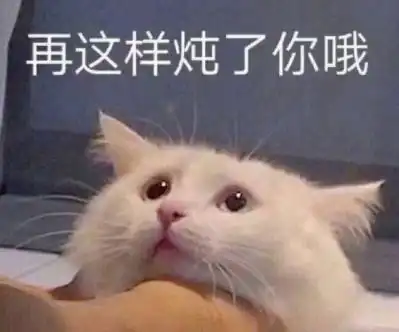 最近很火的内卷段子文案带图片关于内卷的搞笑语录