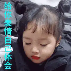 文章