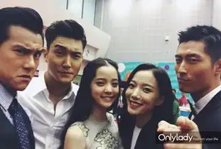 男神女神大聚会看谁有戏彭于晏陈意涵搞怪