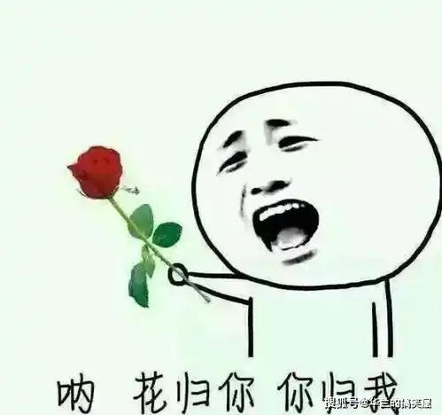 幽默笑话,我下次一定准时写完家庭作业,你别带我去跳舞了行吗