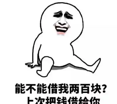 笑话段子,一天早晨,有个学生迟到了,他母亲写了封信很搞笑妈妈