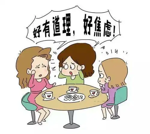 优秀了就会被爱吗