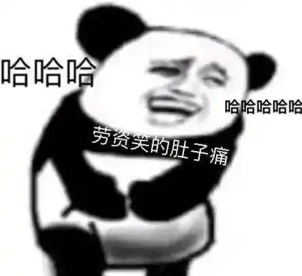 哈哈哈烫头失败大赏看完真的笑岔气了