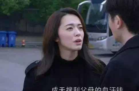 都挺好今晚大结局,外媒也来围观了被惊呆了