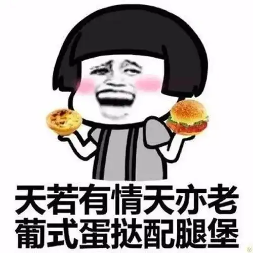 古诗考试的搞笑奇葩答案我已经忘了原诗