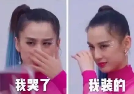 又放假了听说有人激动成表情包