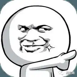 本周话题黑了老板这么多次,这次来说说他为你做的暖心事