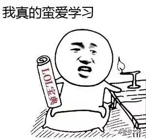 方言词语说蛮