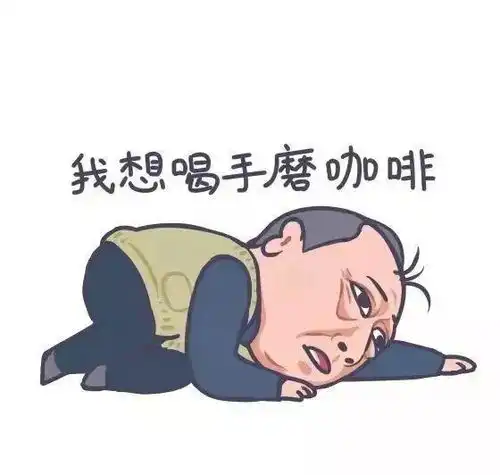 都挺好苏大强式父亲作上了外媒被惊呆了