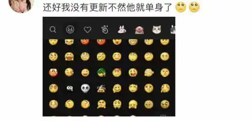 微信左哼哼没了右哼哼喜提单身别急,这个方法能找回消失的表情包