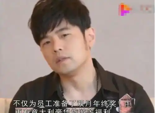 明星都是怎么对待身边的人baby发红包超过7位数