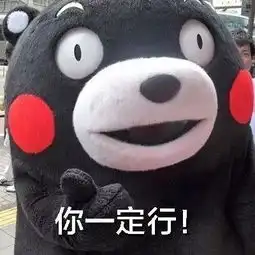 在涪陵,到底要不要买房