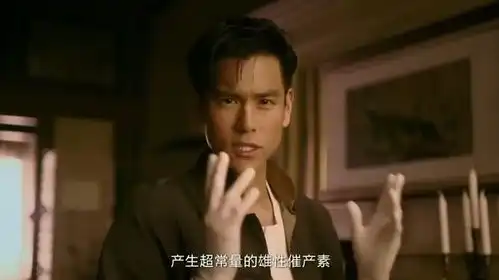 邪不压正许晴想打针,彭于晏一针下去,许晴这表情太销魂了