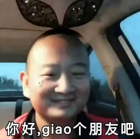 一场演出35万,要求飞机接送和五星级酒店,网友谁给的勇气