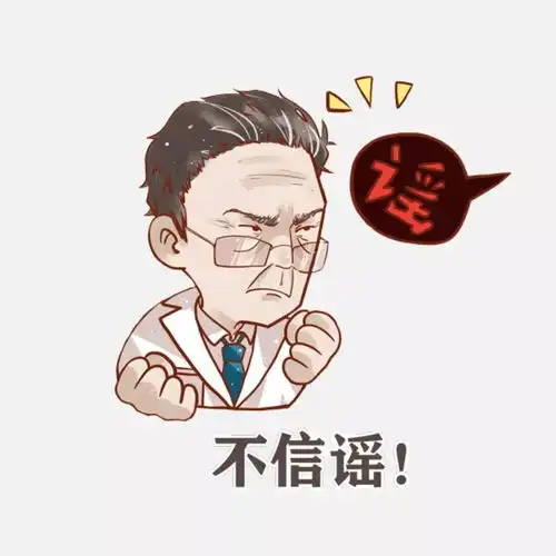 空中小课堂i心手相牵共克时艰