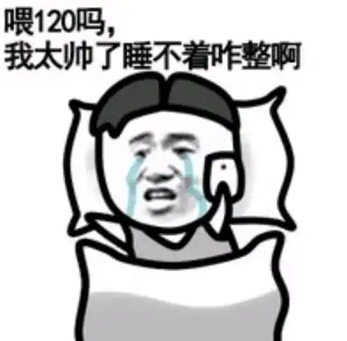 幽默笑话你这是第八次来我家借钱了,以后就叫你朱八借吧