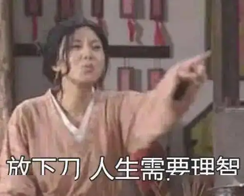因孩子看护问题,通辽一男子竟用铲车怒砸前妻轿车损失惨重