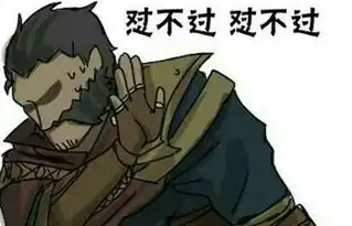 loladc天敌,薇恩也秀不动,操作再好也无济于事