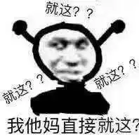 如何看待如今lol的很多视频下面刷乌兹不行的梗