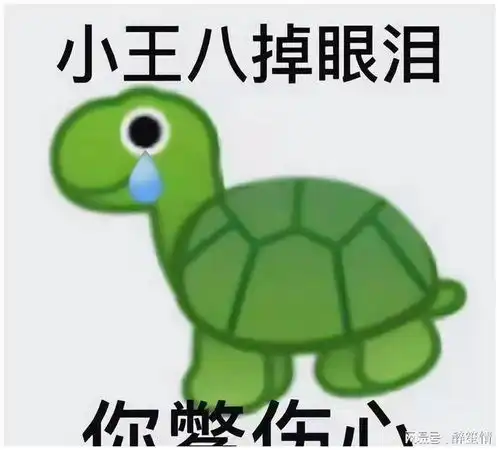 若你有幸遇到神级大渣男