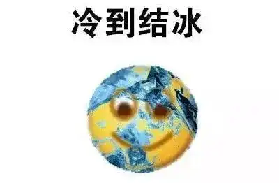 明天斗门将再冷几度省内现雷雨大风冰雹冷空气...