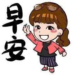 测试一个超长简介的文章