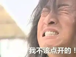新闻简报海口火锅吃出八只蟑螂高考作文脑洞大开炎炎夏日一起欢乐吃瓜