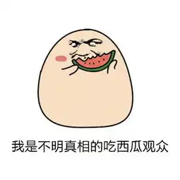邦分享微信新功能,太强大了