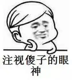 在财富暴增的诱惑面前,如何避免沦为被割韭菜
