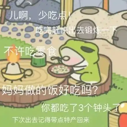 测试一个超长简介的文章