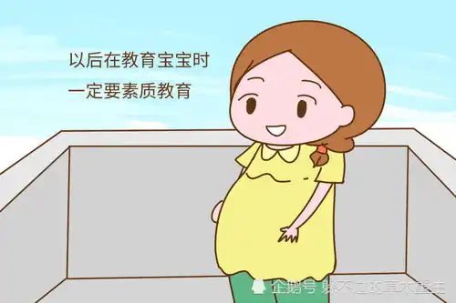表情你犯的错为什么让别人来承担表情