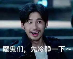 明星撞脸后,白宇撞芒果朱一龙撞椰子,刘昊然只有我撞柴犬吗