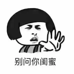 最新幽默笑话大全,搞笑段子大全,搞笑动态图片大全第20727页别逗了笑话网