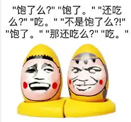 自助餐你吃对了吗自助餐的终极吃法,这样吃才划算......