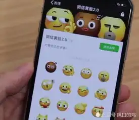 微信发布新的动态表情包,很大很萌,不过还是比qq表情差