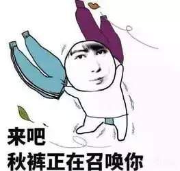 十堰集中供暖,品质社区,就在华夏浅水湾动态吉屋网