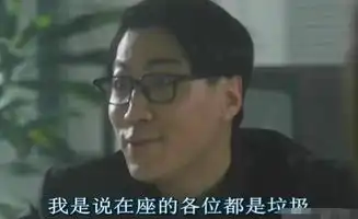 周星驰唯一镇不住的角色,两句台词让他红了十几年
