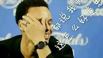当库里引领了三分潮流,然后全世界都开始这样干了