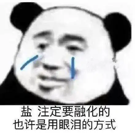 当代年轻人的有效假期vs无效假期这也太真实了吧...
