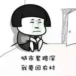 幽默段子你最好先在墙上画画,然后再粉刷墙壁