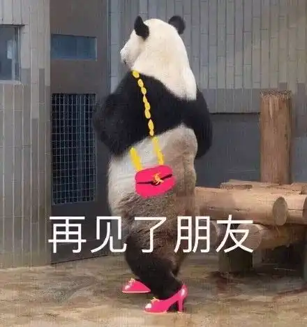 测试一个超长简介的文章