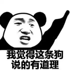 肖战史上最争气男二,狼殿下弹幕也太搞笑了