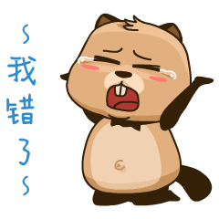 狸查德动态qq表情图片
