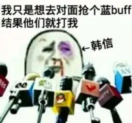 王者荣耀进阶10大窍门看完不上王者算我输