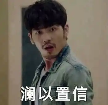 测试一个超长简介的文章