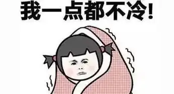 搞事情杭州下了5分钟的雪上热搜,遭网友嘲笑像头皮屑....