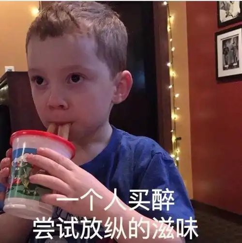 17岁的欧阳娜娜用1600的粉底,老阿姨躲在角落里哭泣