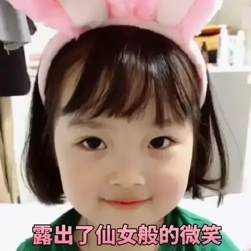重磅高密不再叫高密了,新名字叫