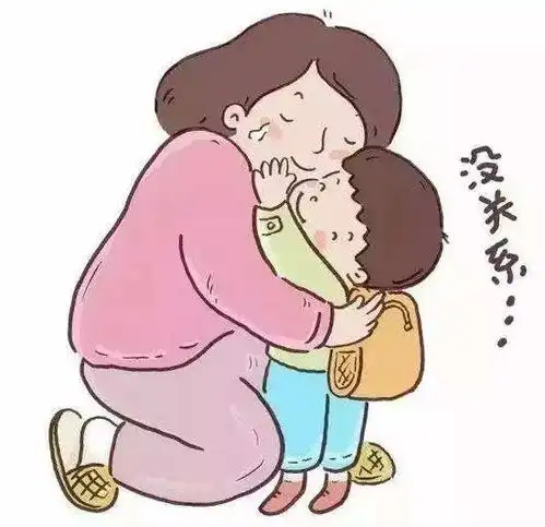 有个会道歉的父母,对孩子来说很重要
